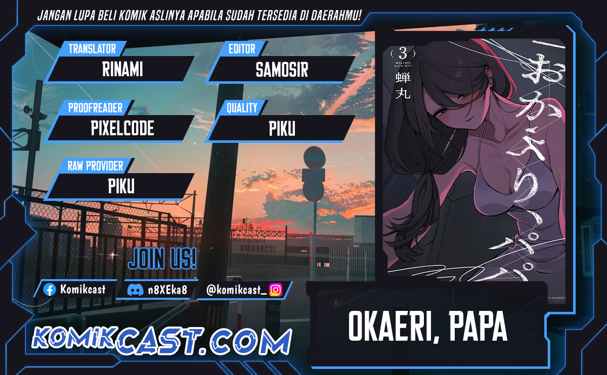 Okaeri, Papa Chapter 28 Gambar 1