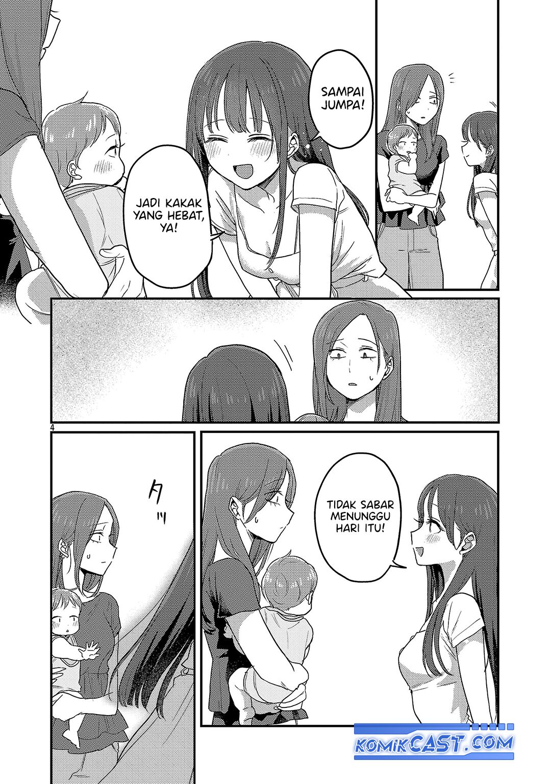 Okaeri, Papa Chapter 28 Gambar 5