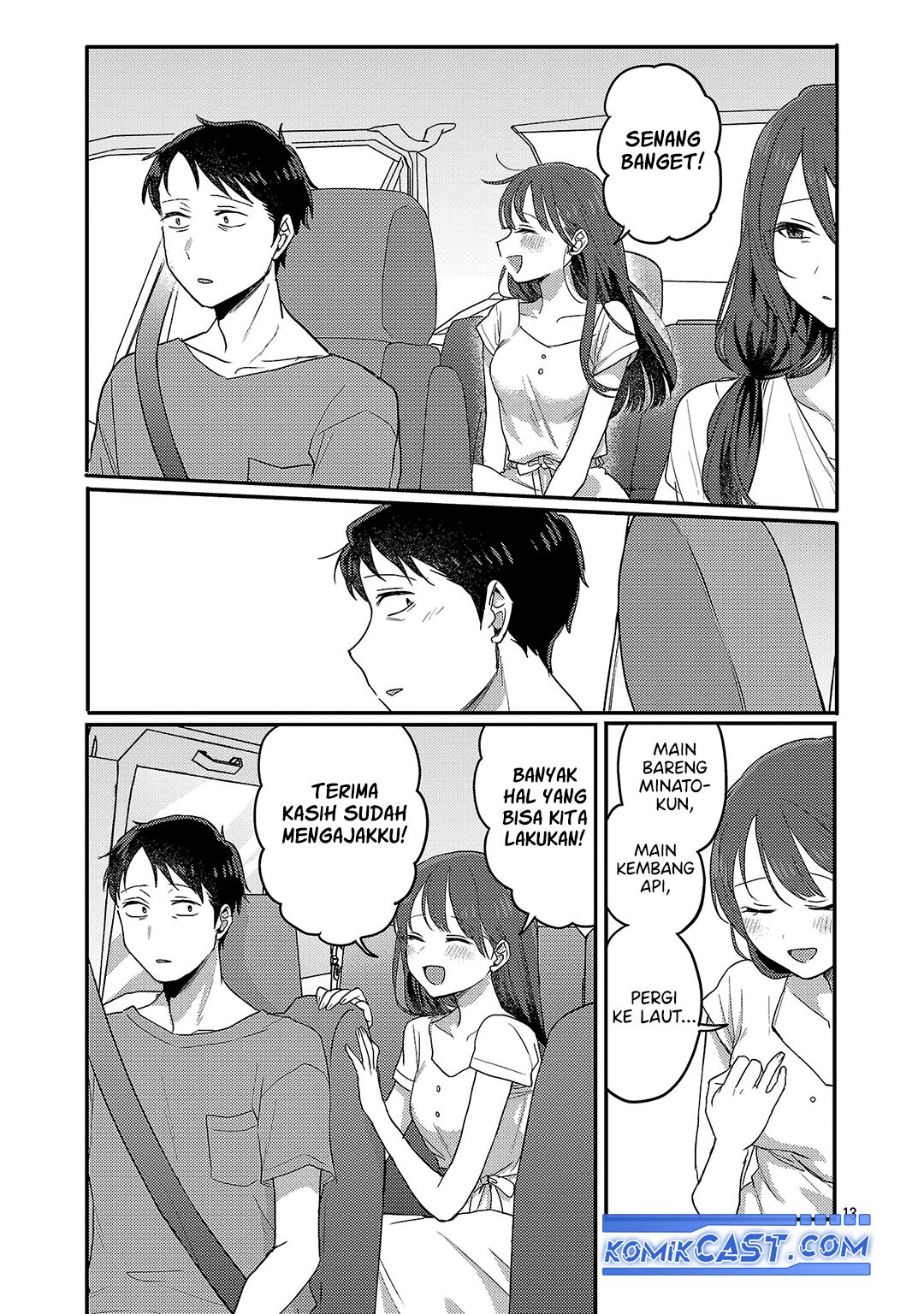 Okaeri, Papa Chapter 28 Gambar 14