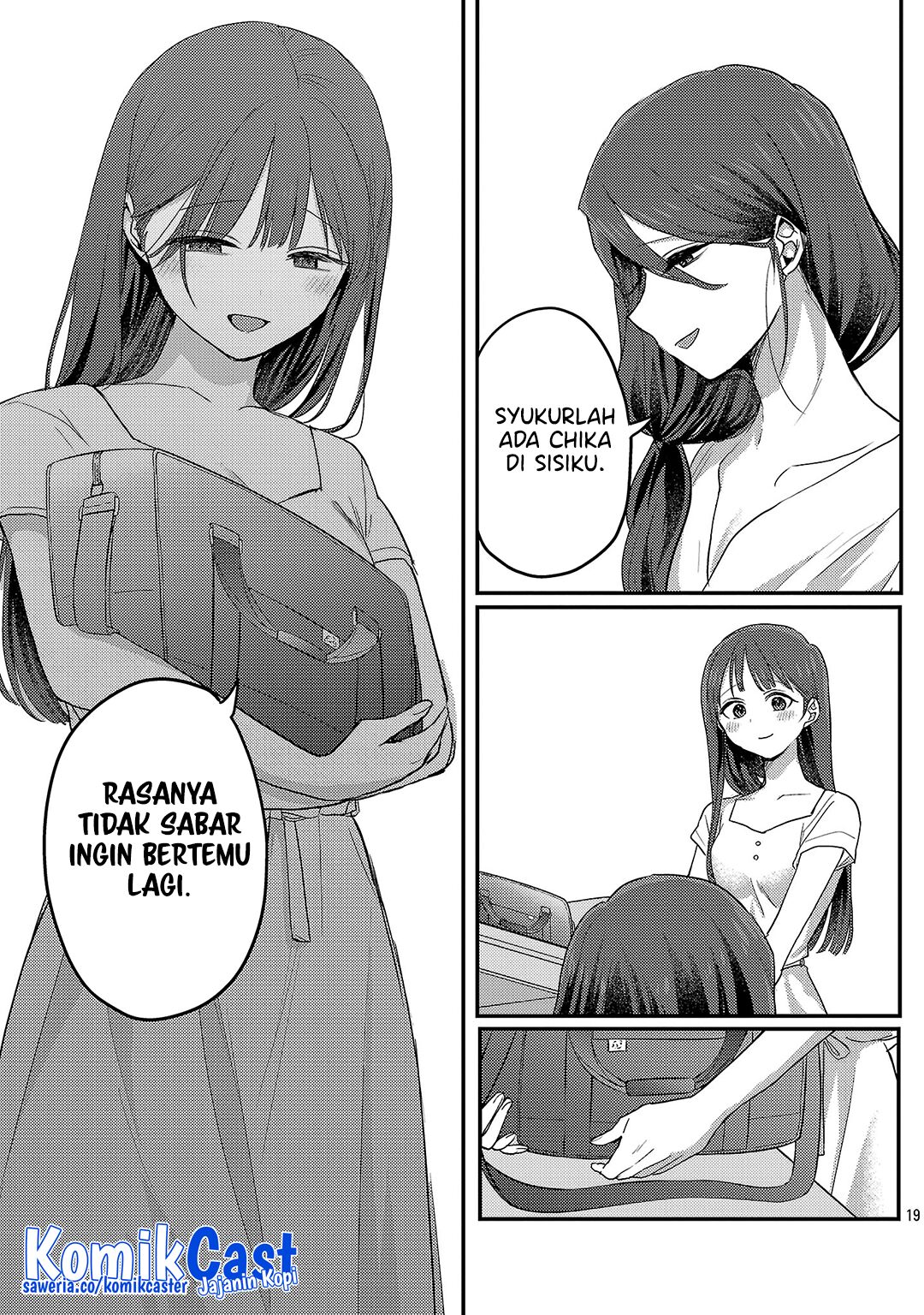 Okaeri, Papa Chapter 28 Gambar 20