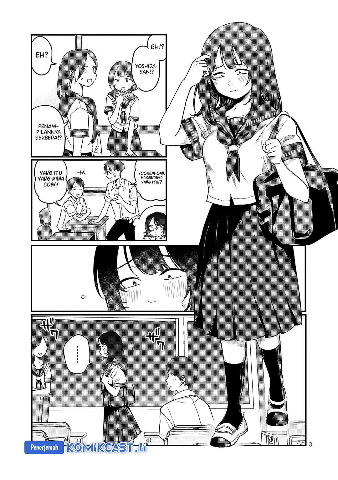 Okaeri, Papa Chapter 29 Gambar 4