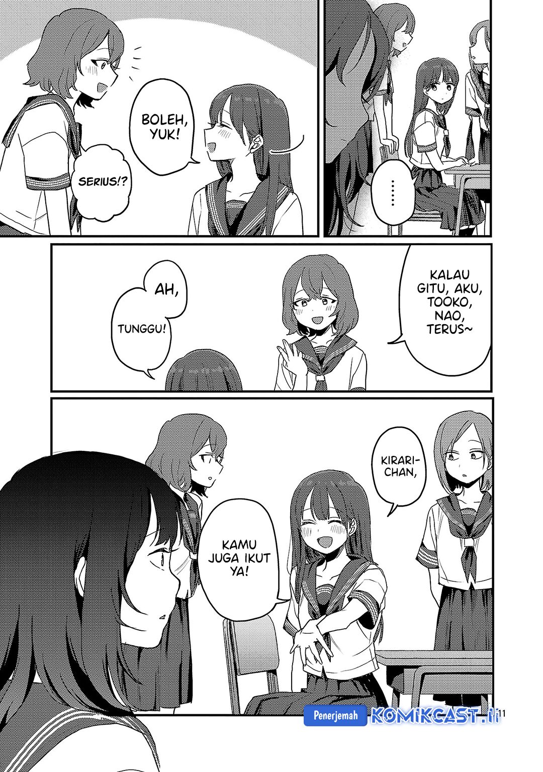 Okaeri, Papa Chapter 29 Gambar 12