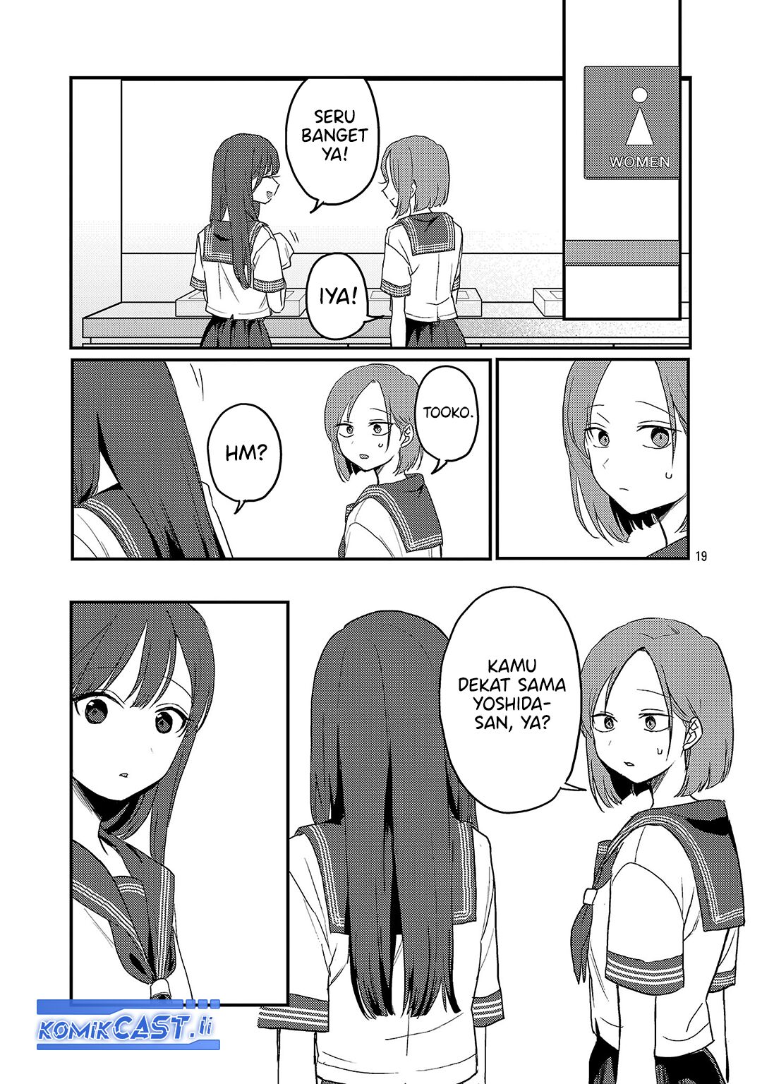 Okaeri, Papa Chapter 29 Gambar 20