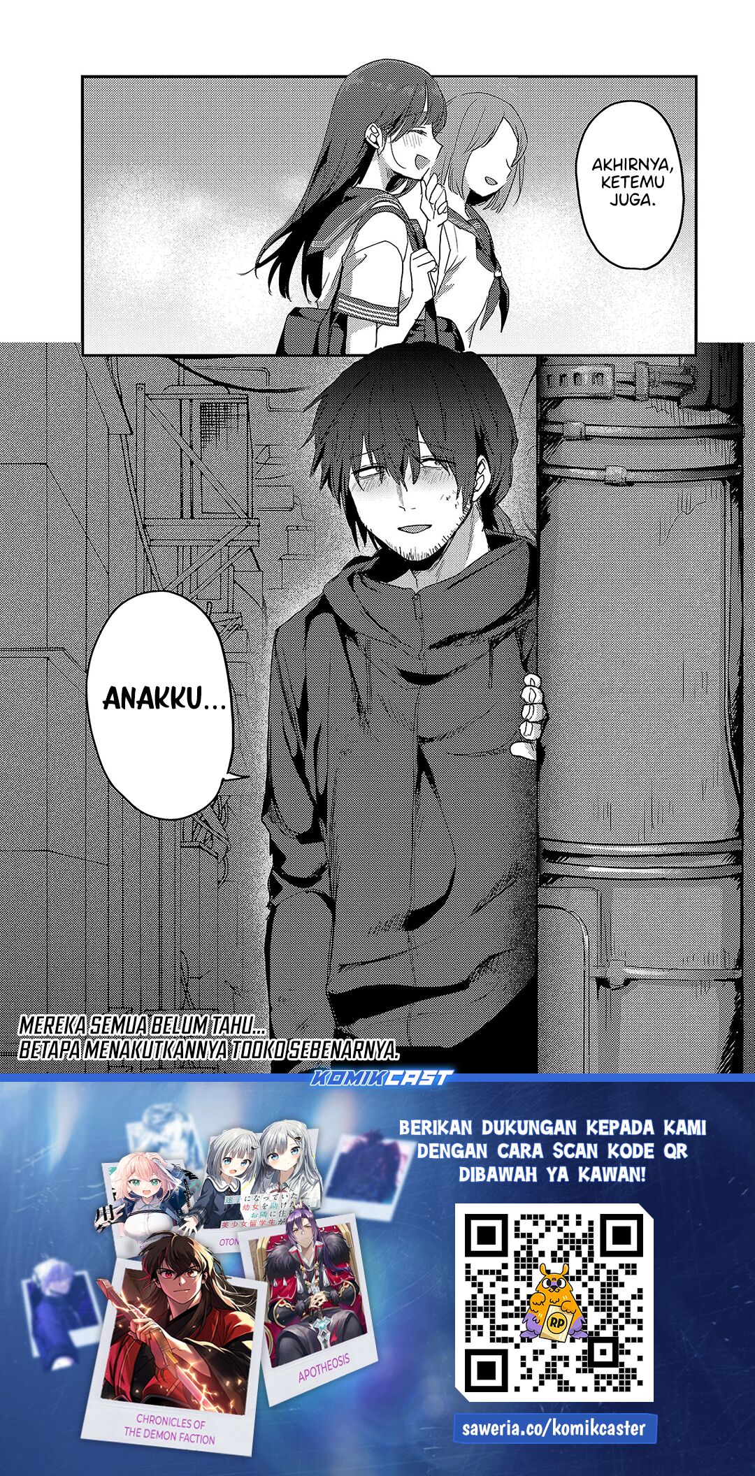 Okaeri, Papa Chapter 29 Gambar 25