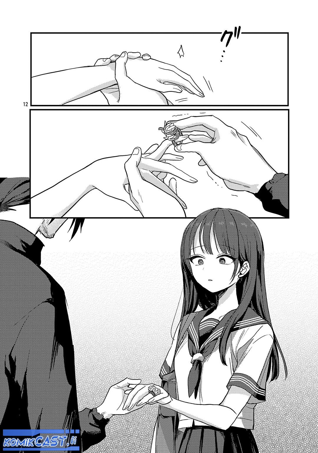 Okaeri, Papa Chapter 30 Gambar 13