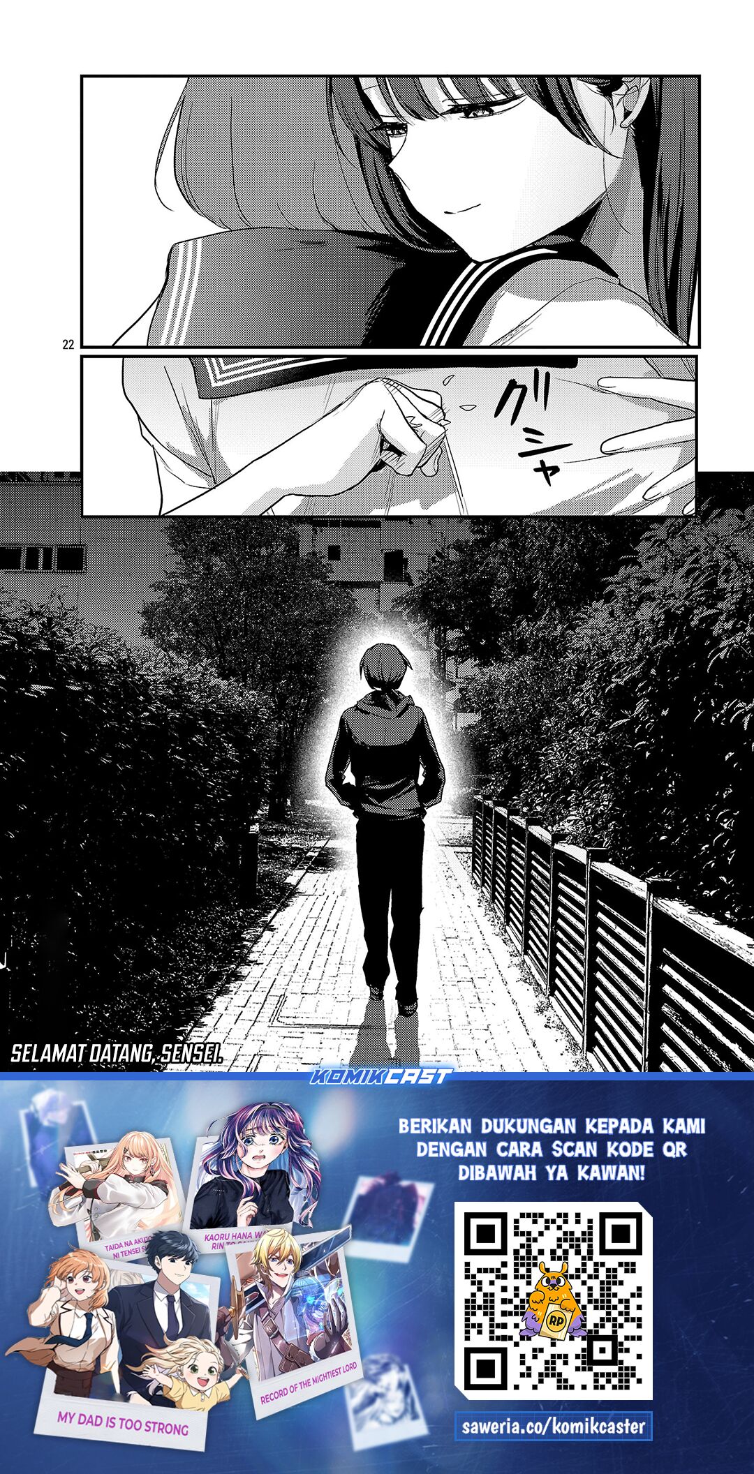 Okaeri, Papa Chapter 30 Gambar 23