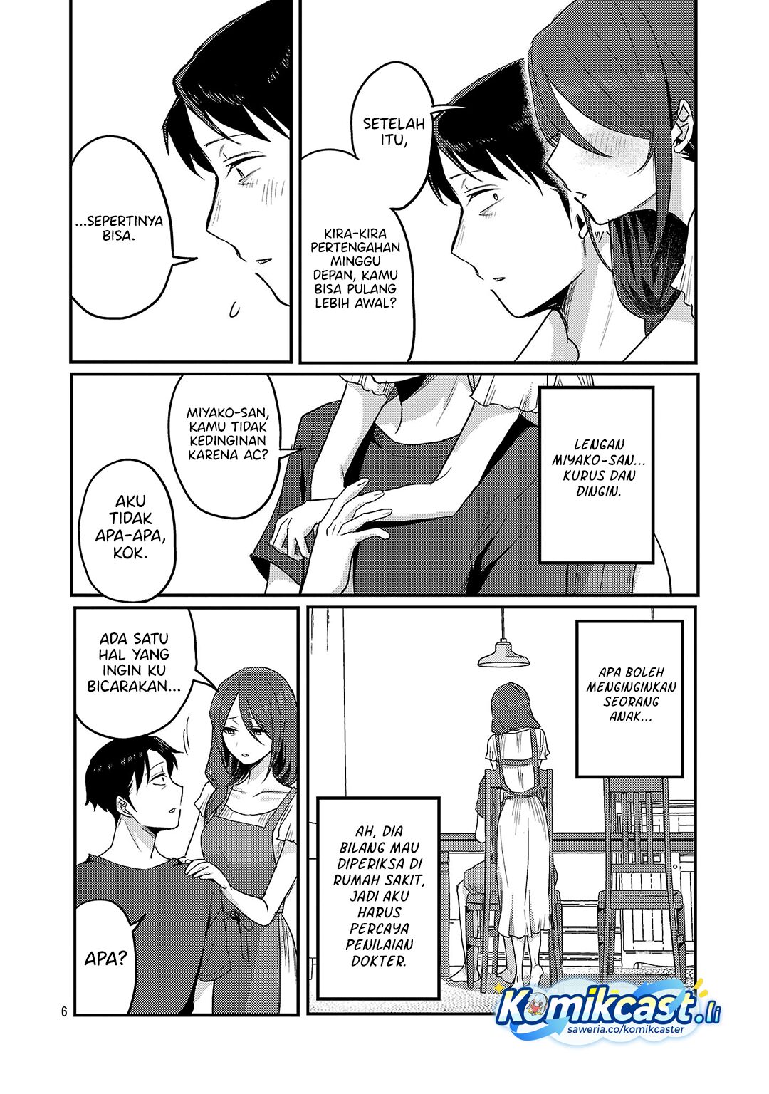 Okaeri, Papa Chapter 31 Gambar 7