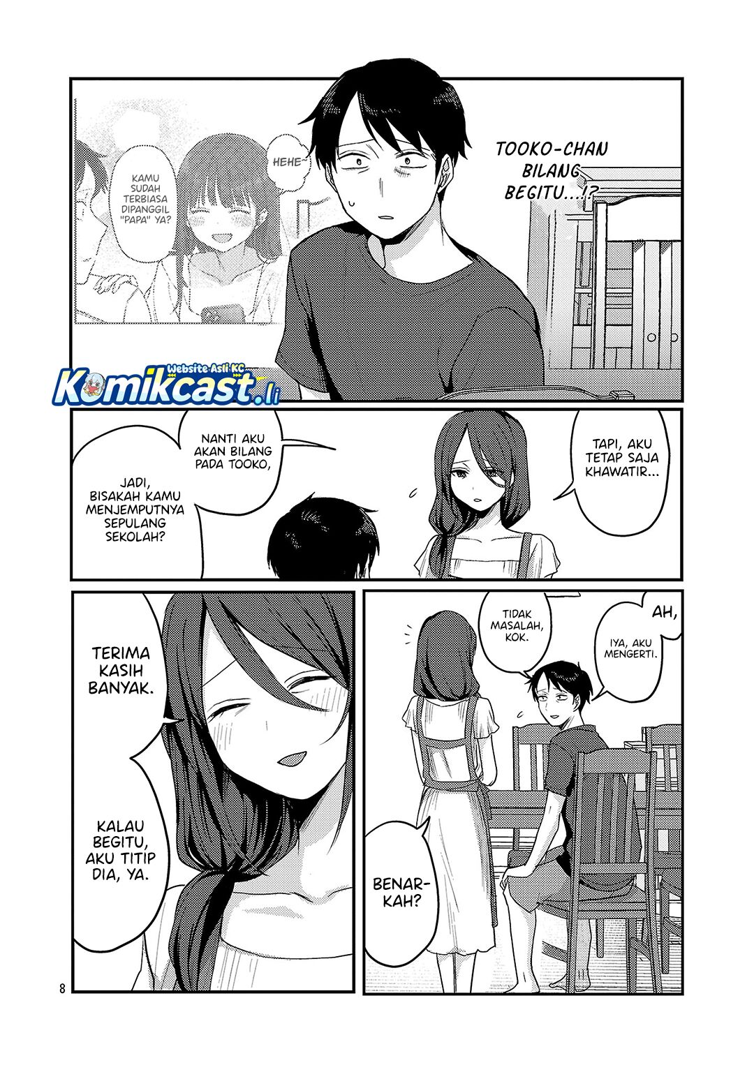 Okaeri, Papa Chapter 31 Gambar 9