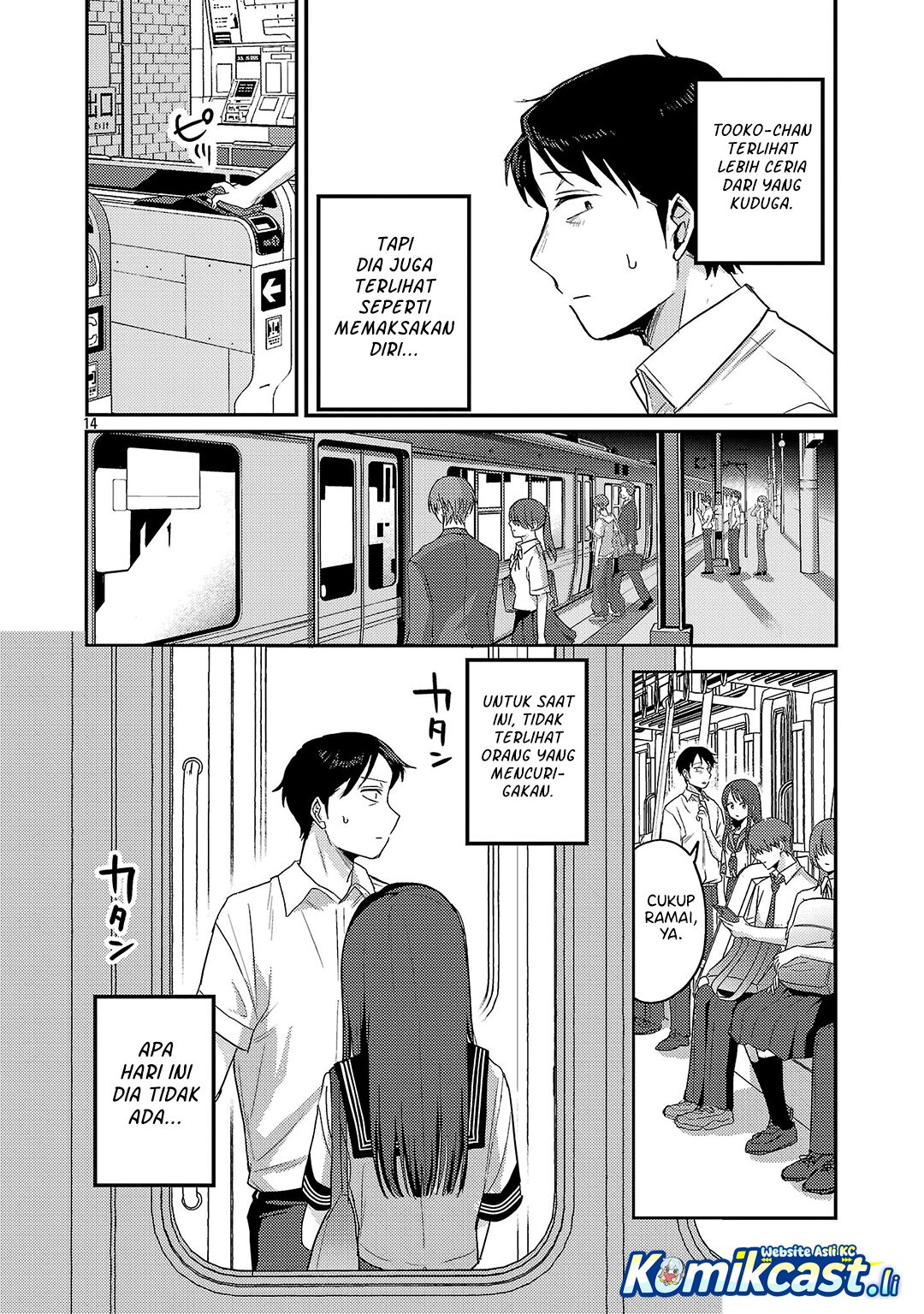 Okaeri, Papa Chapter 31 Gambar 15