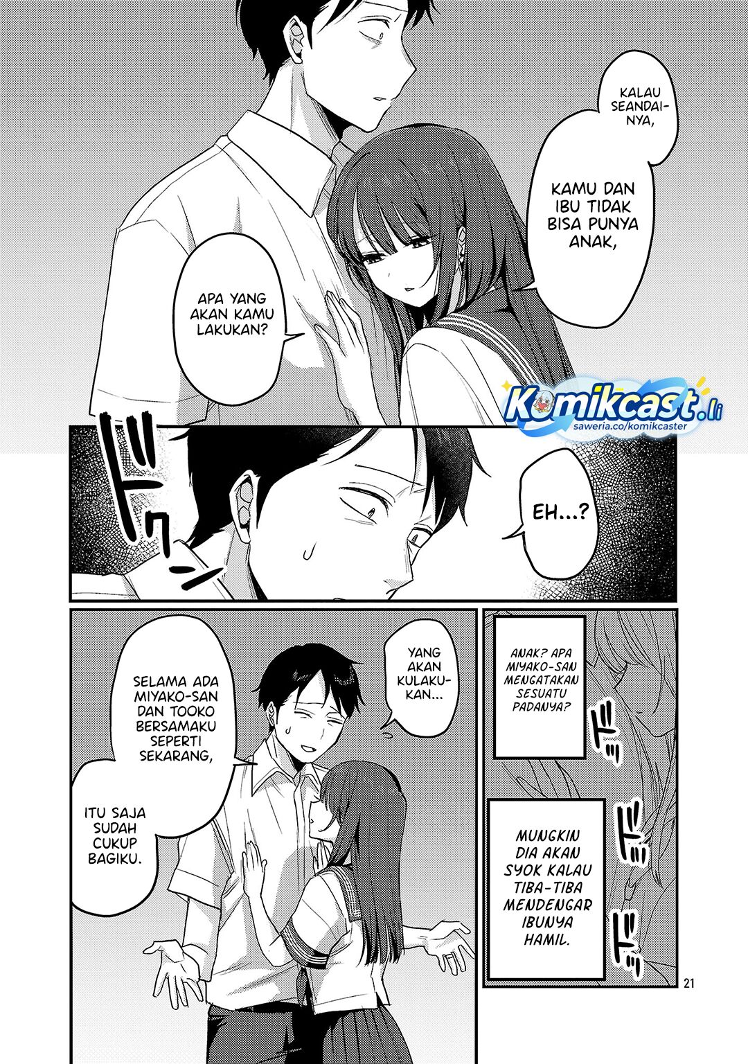 Okaeri, Papa Chapter 31 Gambar 22