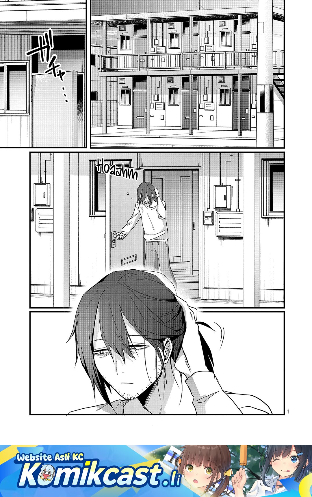 Okaeri, Papa Chapter 32 Gambar 2