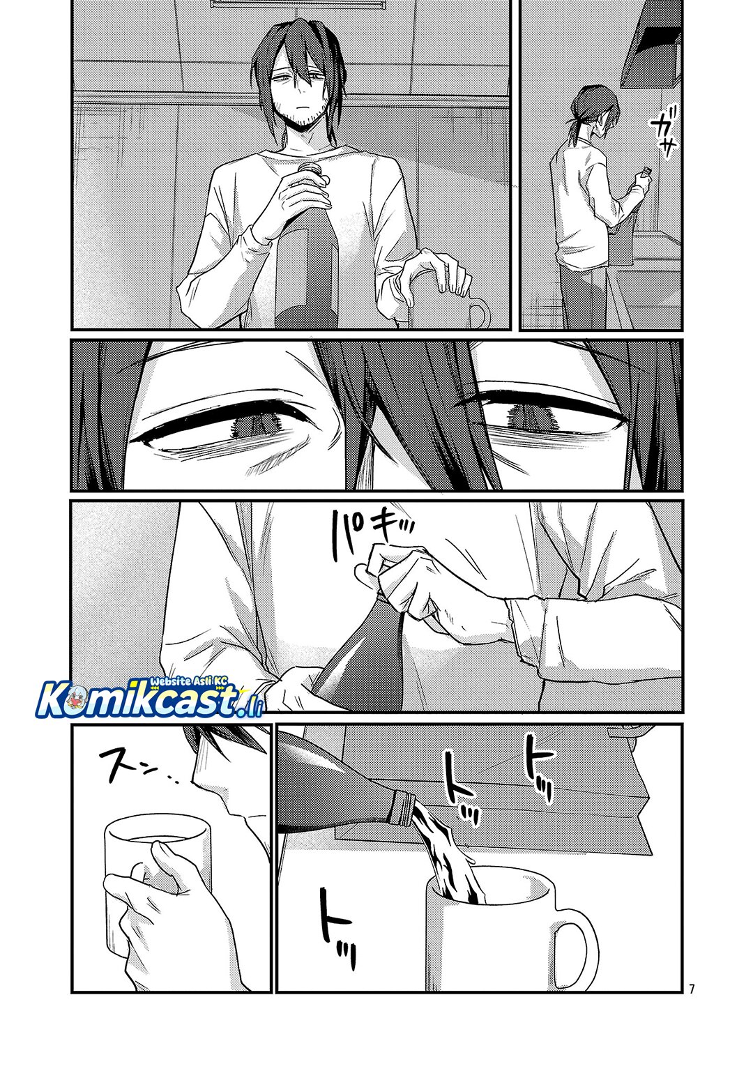 Okaeri, Papa Chapter 32 Gambar 8
