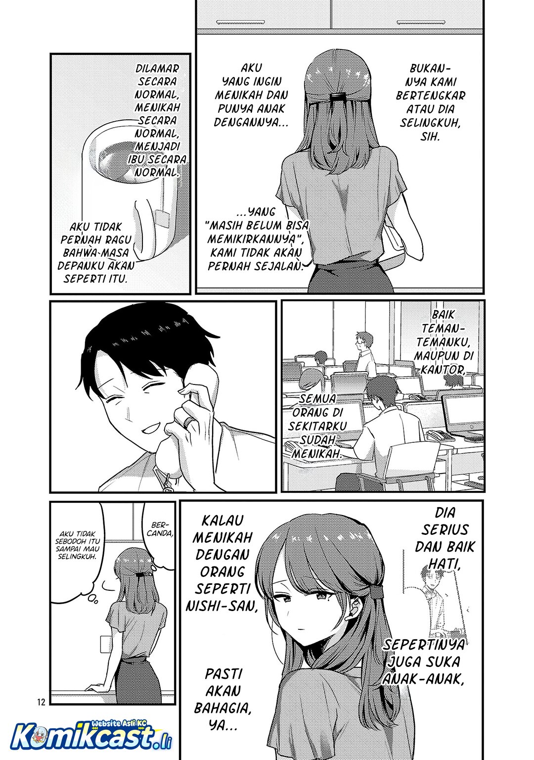 Okaeri, Papa Chapter 32 Gambar 13