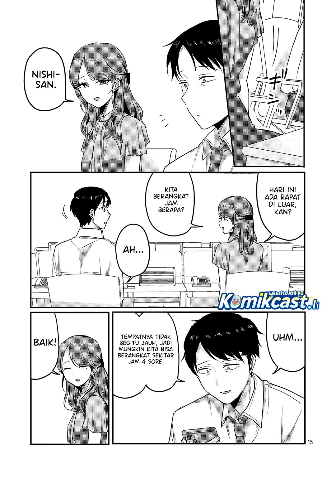 Okaeri, Papa Chapter 32 Gambar 16