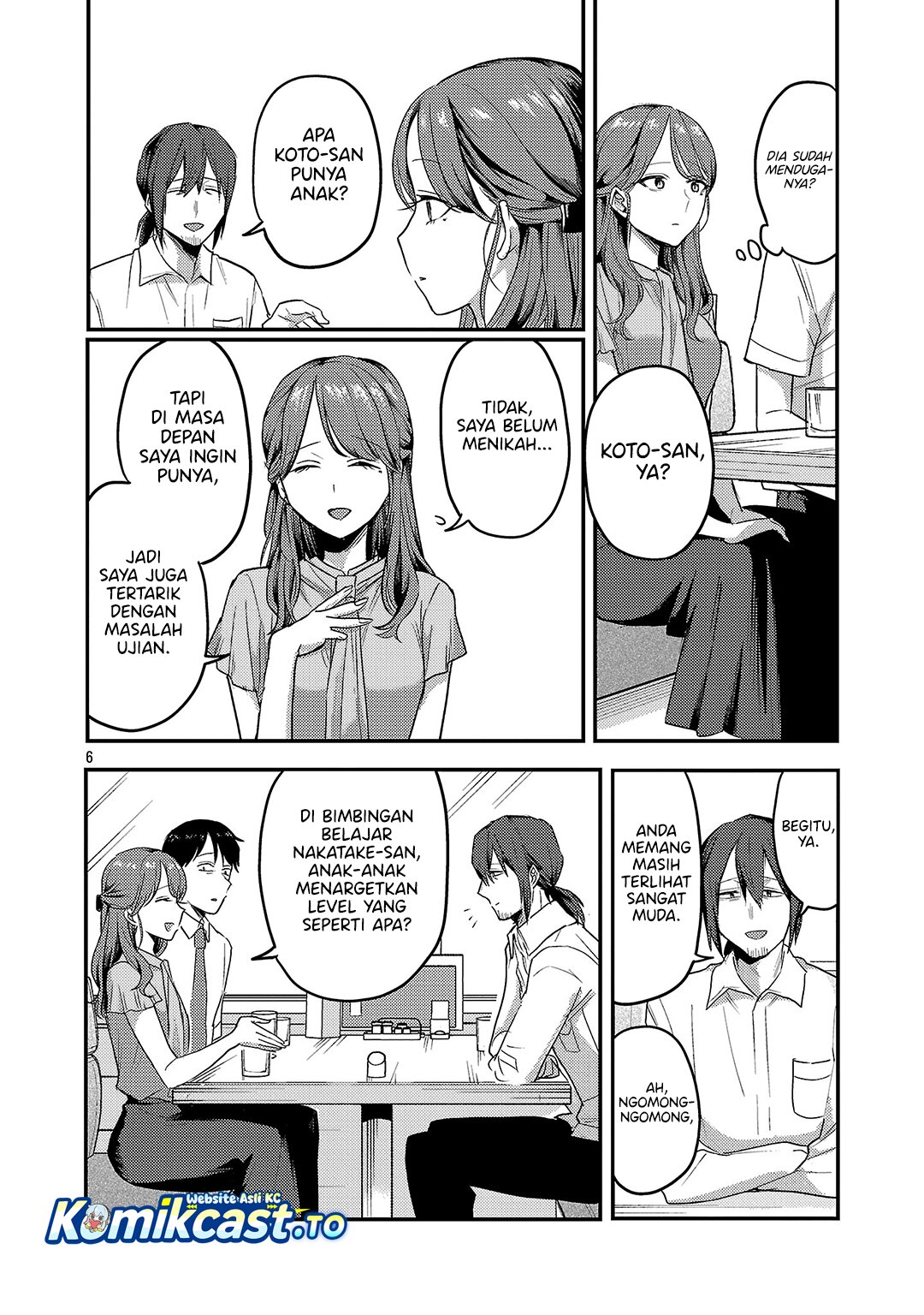 Okaeri, Papa Chapter 33 Gambar 7