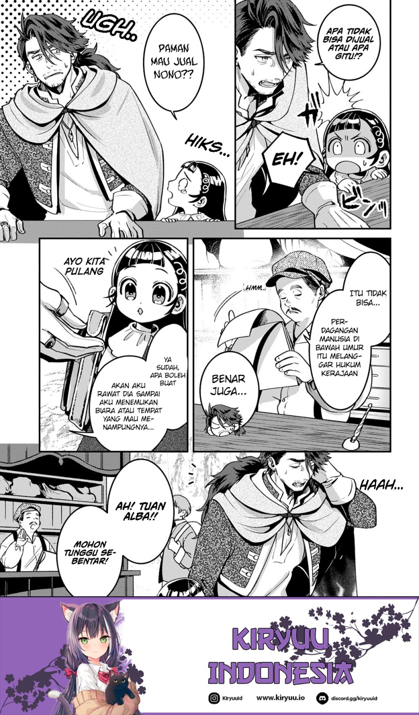 Okami To Randoseru～ Kyu Saishuka To Tensei Musume No Danjon Gohan～ Chapter 01 Gambar 11