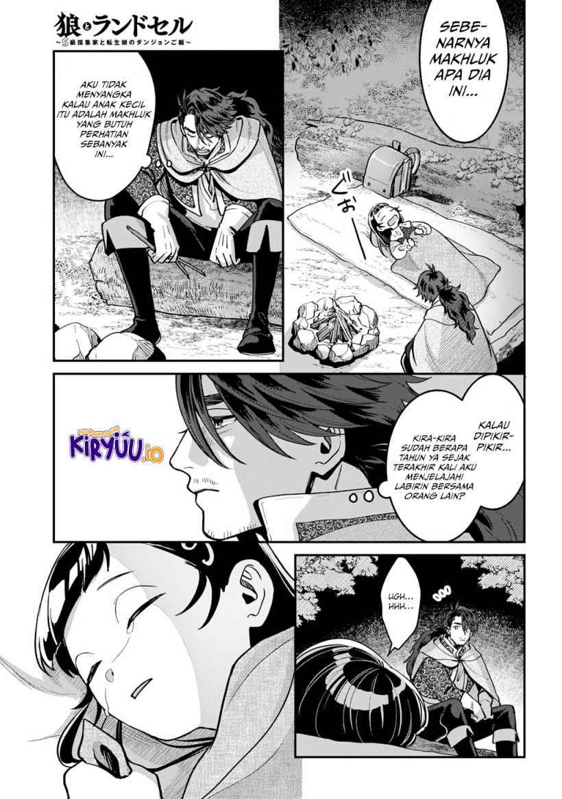 Okami To Randoseru～ Kyu Saishuka To Tensei Musume No Danjon Gohan～ Chapter 01 Gambar 19