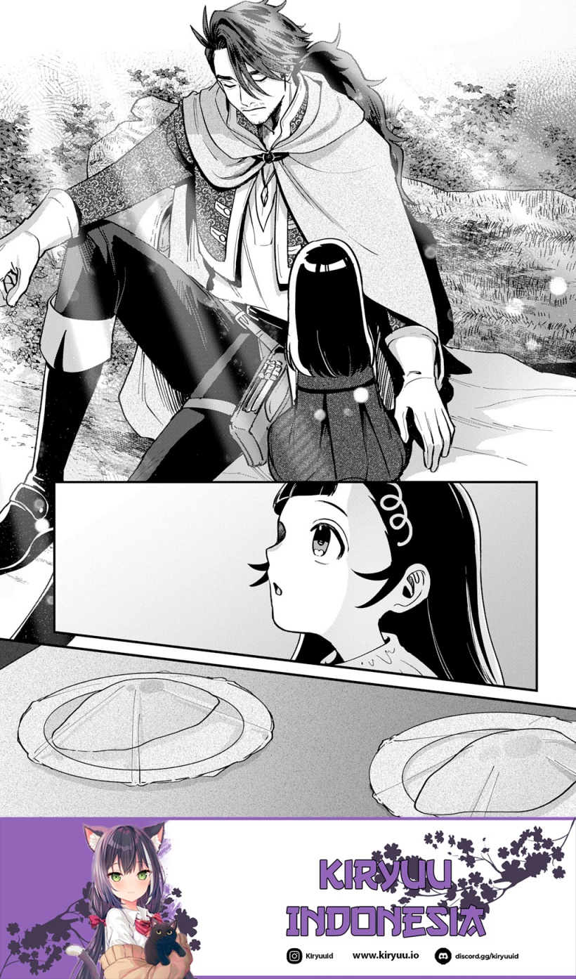 Okami To Randoseru～ Kyu Saishuka To Tensei Musume No Danjon Gohan～ Chapter 01 Gambar 21