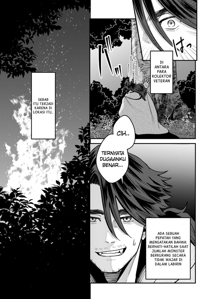 Okami To Randoseru～ Kyu Saishuka To Tensei Musume No Danjon Gohan～ Chapter 01 Gambar 35