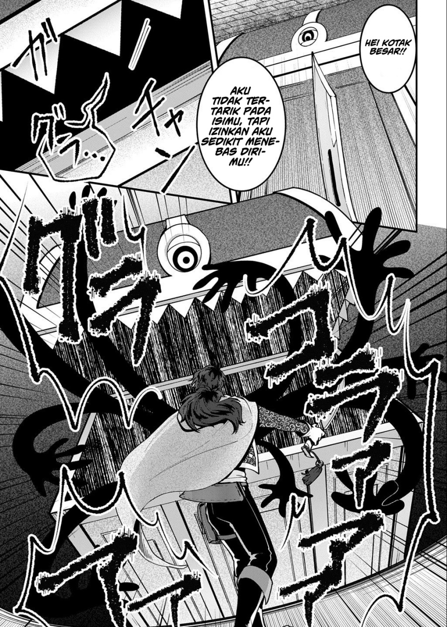 Okami To Randoseru～ Kyu Saishuka To Tensei Musume No Danjon Gohan～ Chapter 02.2 Gambar 2