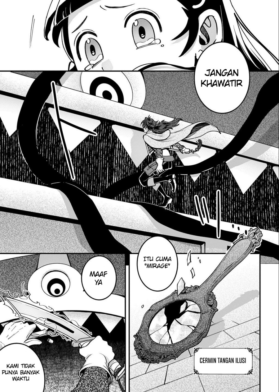 Okami To Randoseru～ Kyu Saishuka To Tensei Musume No Danjon Gohan～ Chapter 02.2 Gambar 4