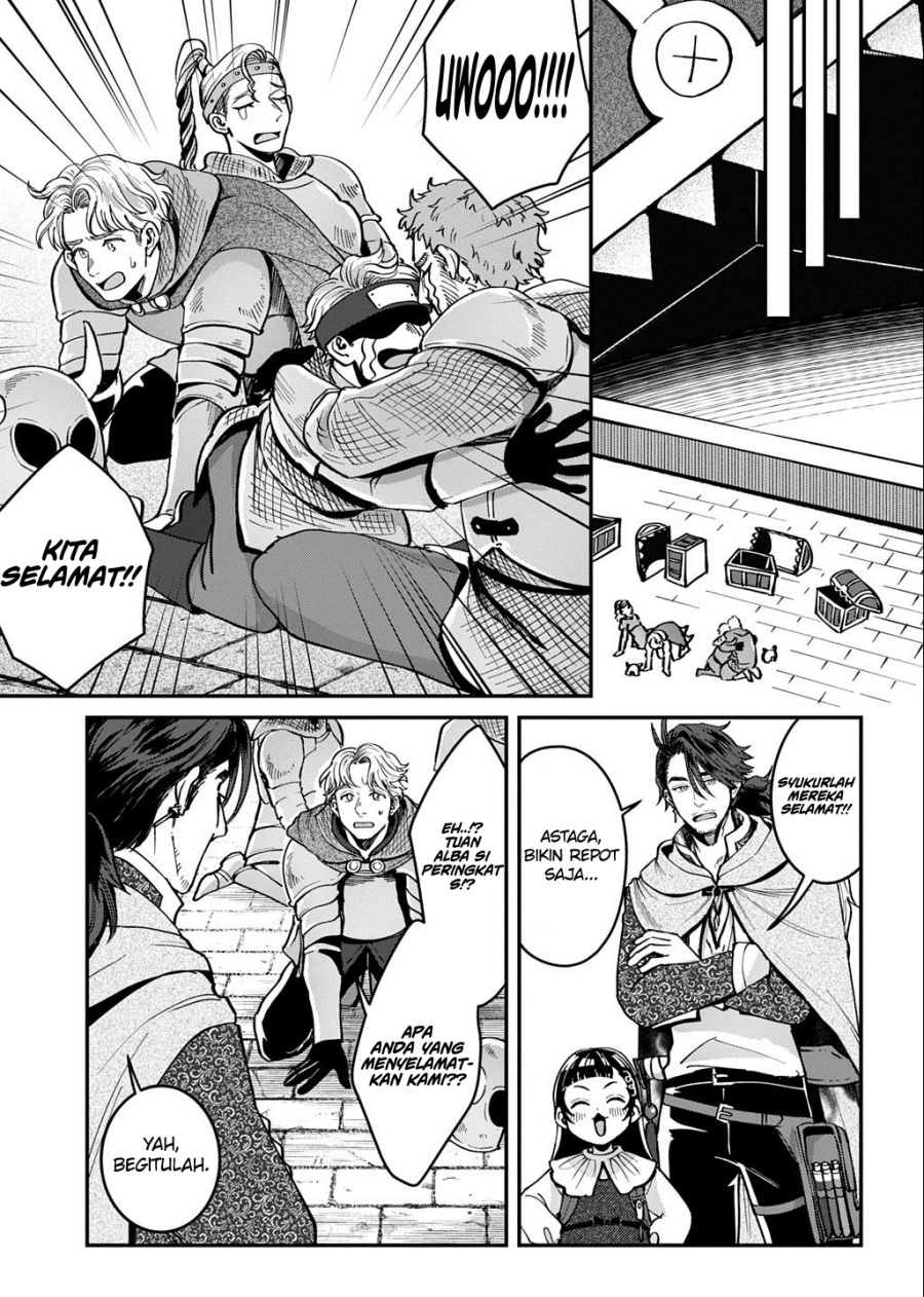 Okami To Randoseru～ Kyu Saishuka To Tensei Musume No Danjon Gohan～ Chapter 02.2 Gambar 6