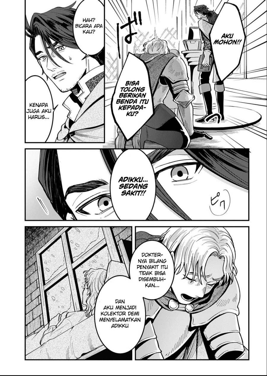 Okami To Randoseru～ Kyu Saishuka To Tensei Musume No Danjon Gohan～ Chapter 02.2 Gambar 12