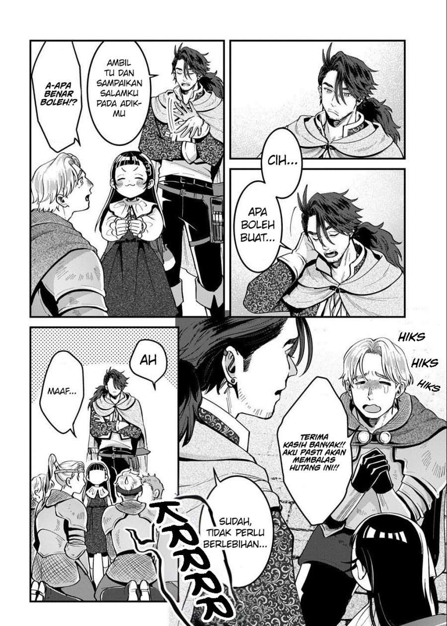 Okami To Randoseru～ Kyu Saishuka To Tensei Musume No Danjon Gohan～ Chapter 02.2 Gambar 15