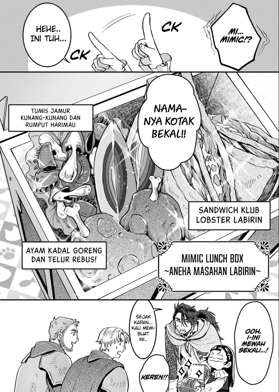 Okami To Randoseru～ Kyu Saishuka To Tensei Musume No Danjon Gohan～ Chapter 02.2 Gambar 17