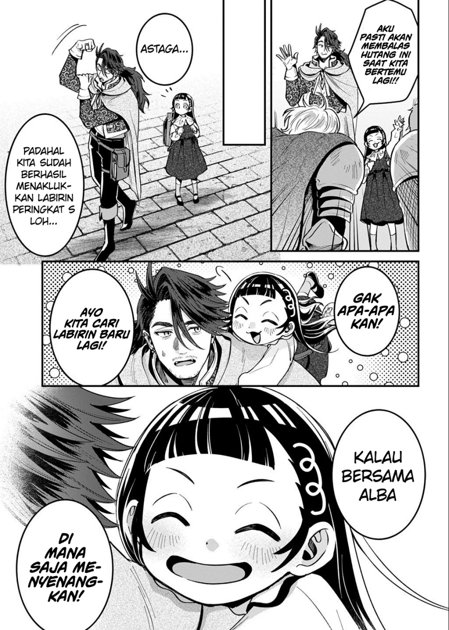 Okami To Randoseru～ Kyu Saishuka To Tensei Musume No Danjon Gohan～ Chapter 02.2 Gambar 22