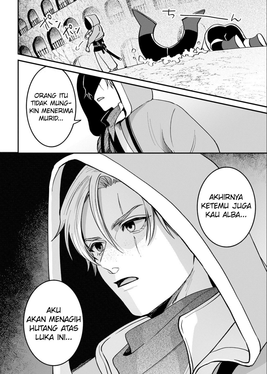 Okami To Randoseru～ Kyu Saishuka To Tensei Musume No Danjon Gohan～ Chapter 02.2 Gambar 25