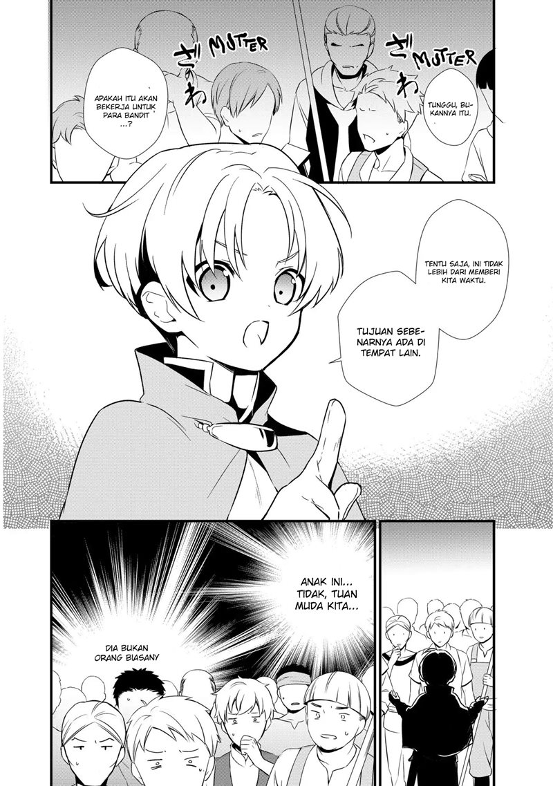 Okashi na Tensei Chapter 03 Gambar 3