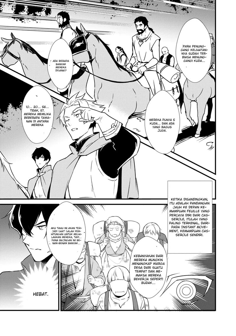 Okashi na Tensei Chapter 03 Gambar 6