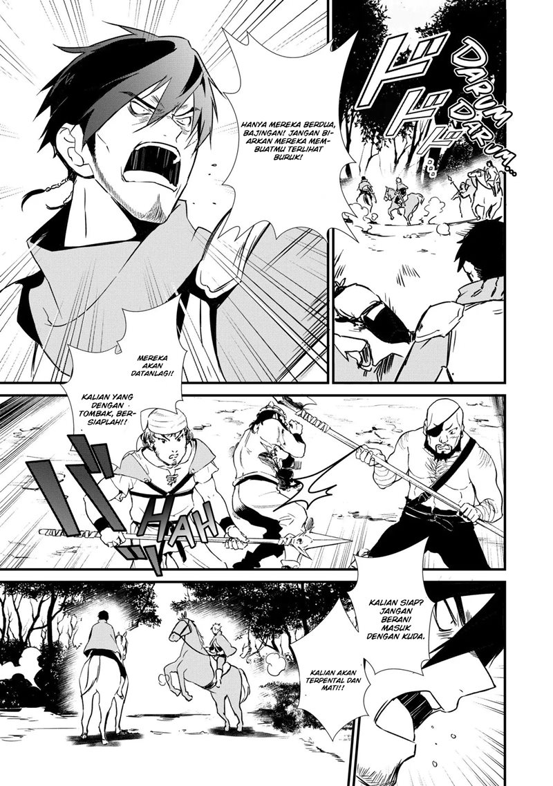 Okashi na Tensei Chapter 03 Gambar 14