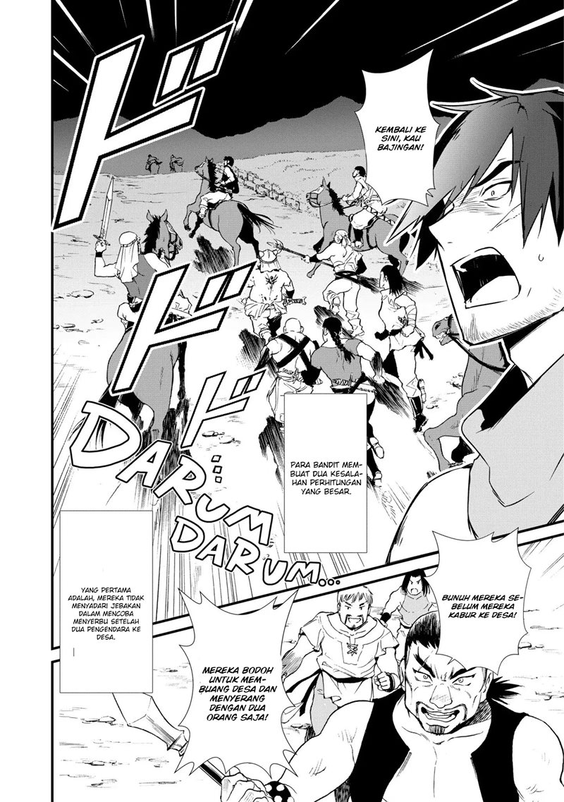 Okashi na Tensei Chapter 03 Gambar 17