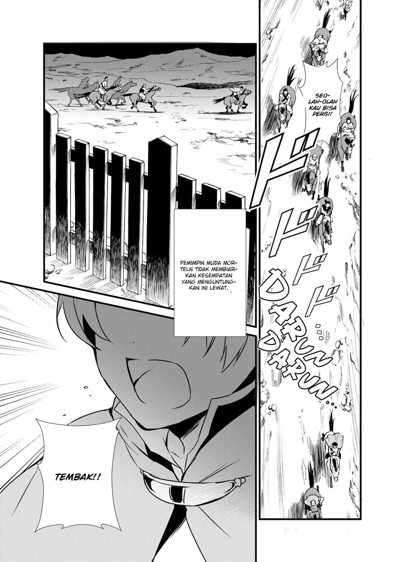 Okashi na Tensei Chapter 03 Gambar 20