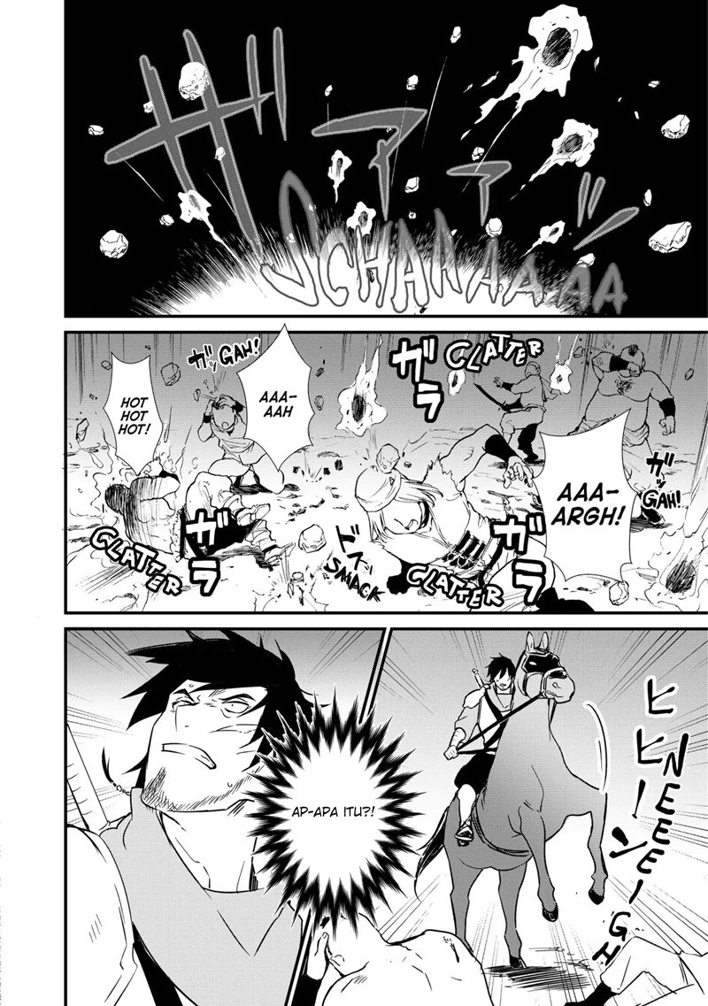 Okashi na Tensei Chapter 03 Gambar 23