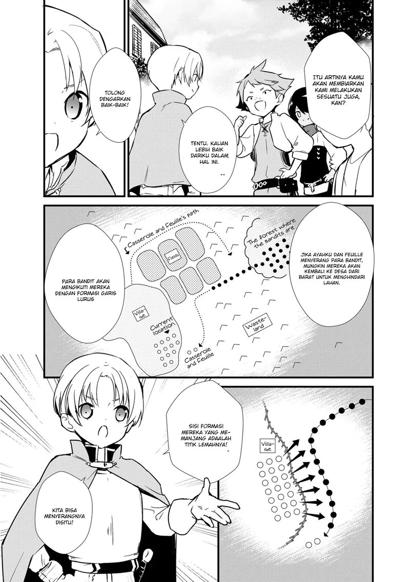 Okashi na Tensei Chapter 03 Gambar 26