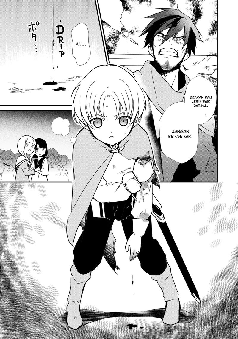 Okashi na Tensei Chapter 03 Gambar 36