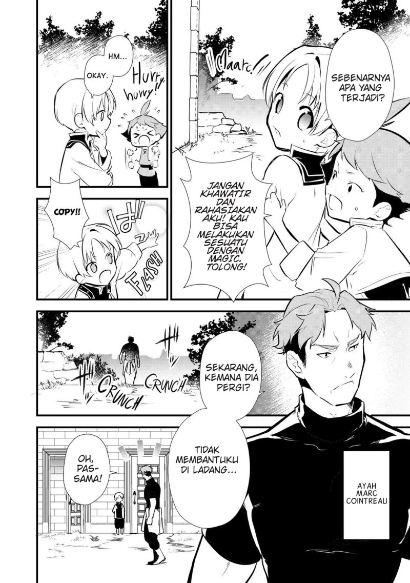 Okashi na Tensei Chapter 10.5 Gambar 5