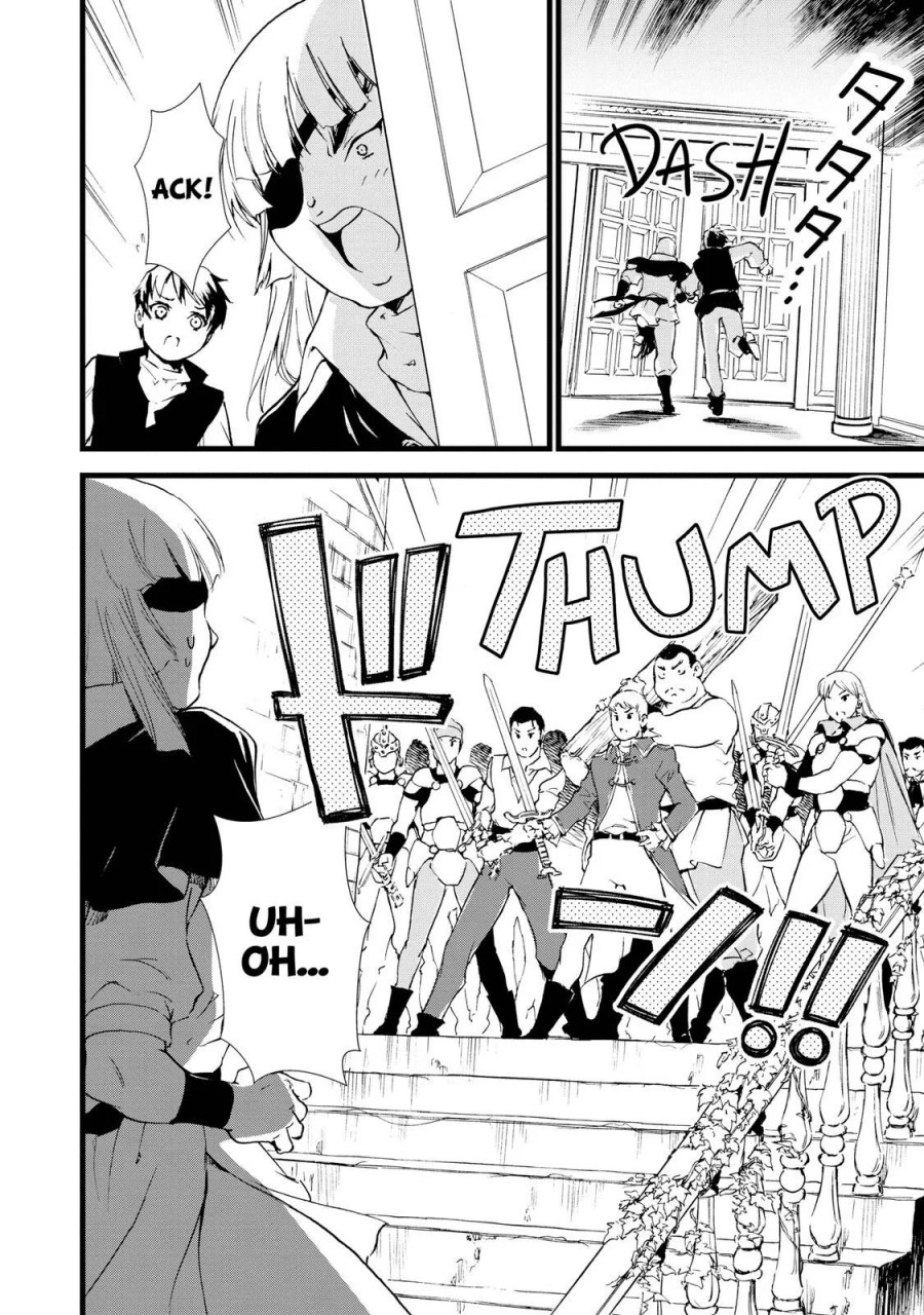 Okashi na Tensei Chapter 11 Gambar 5