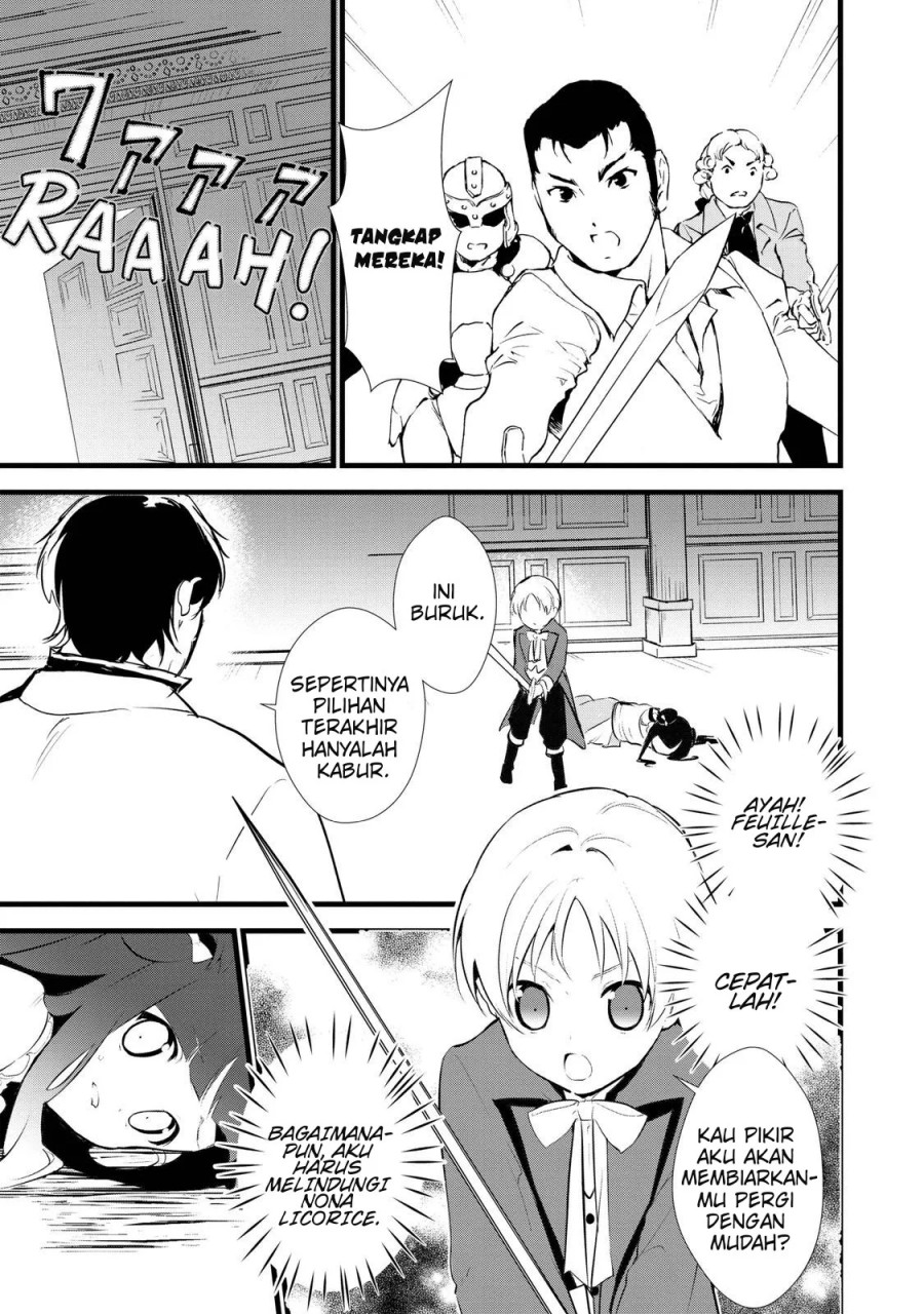 Okashi na Tensei Chapter 11 Gambar 6