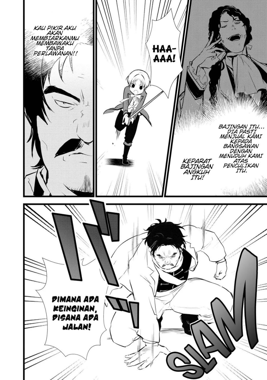 Okashi na Tensei Chapter 11 Gambar 9
