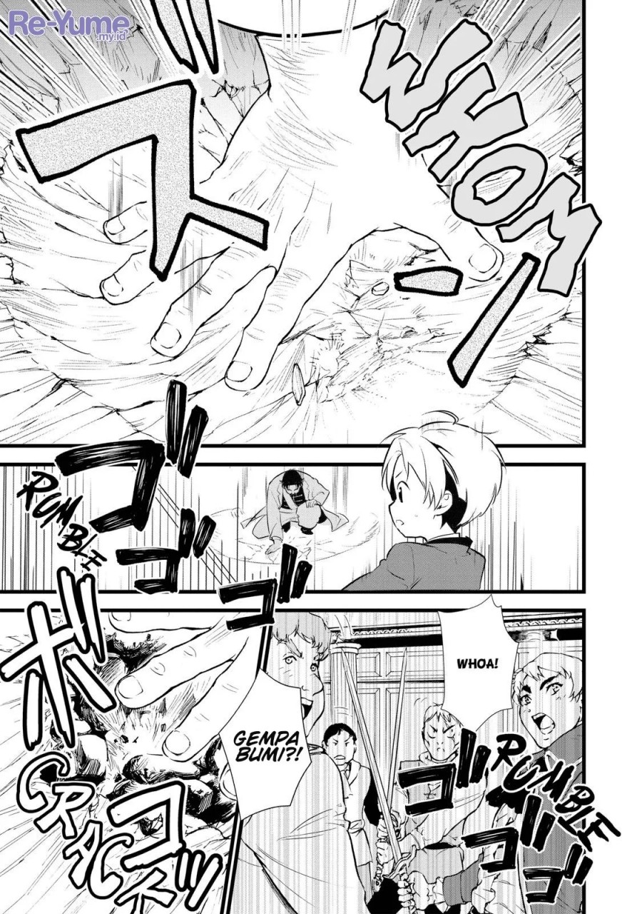 Okashi na Tensei Chapter 11 Gambar 10