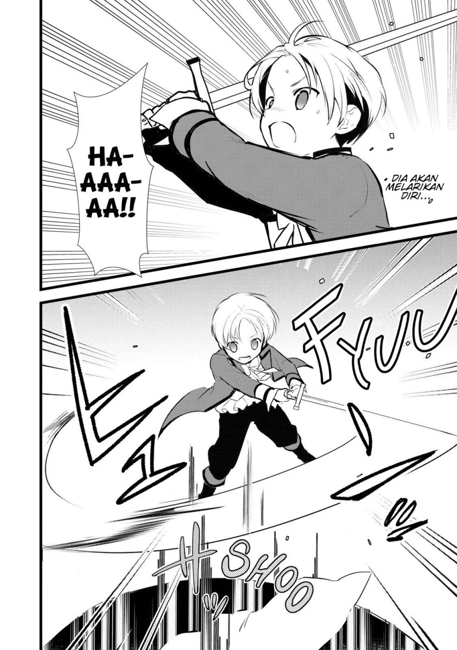 Okashi na Tensei Chapter 11 Gambar 11