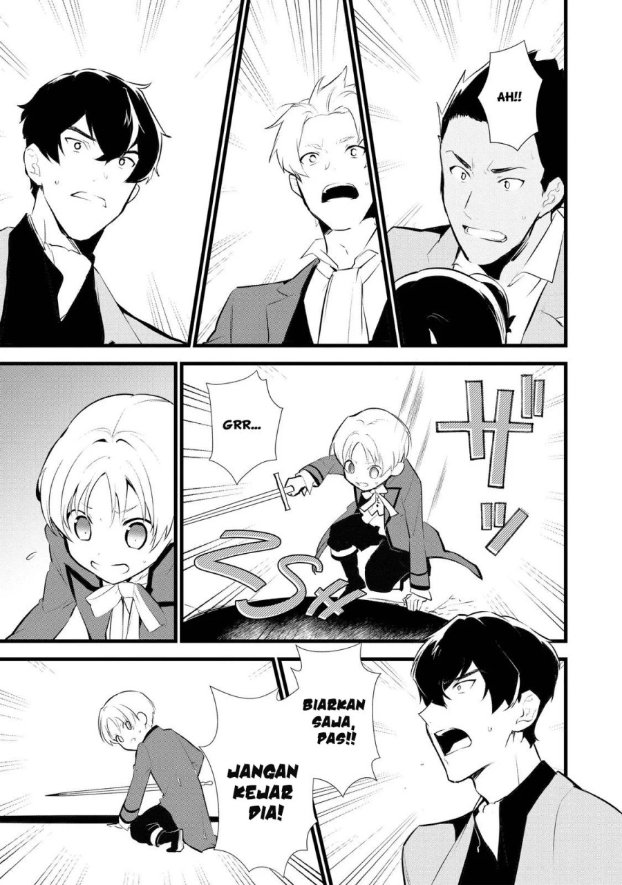 Okashi na Tensei Chapter 11 Gambar 12