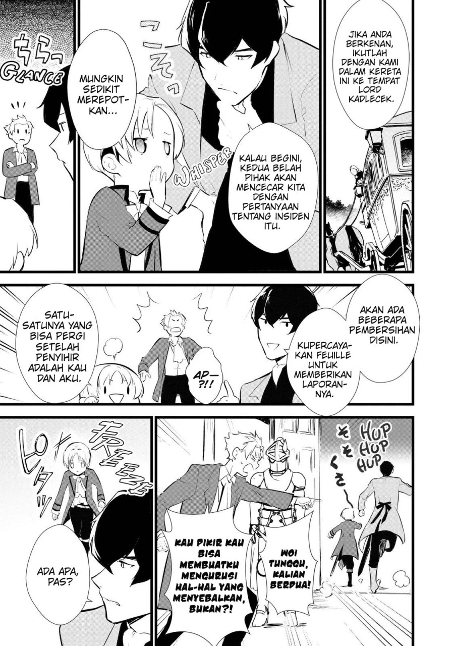 Okashi na Tensei Chapter 11 Gambar 18