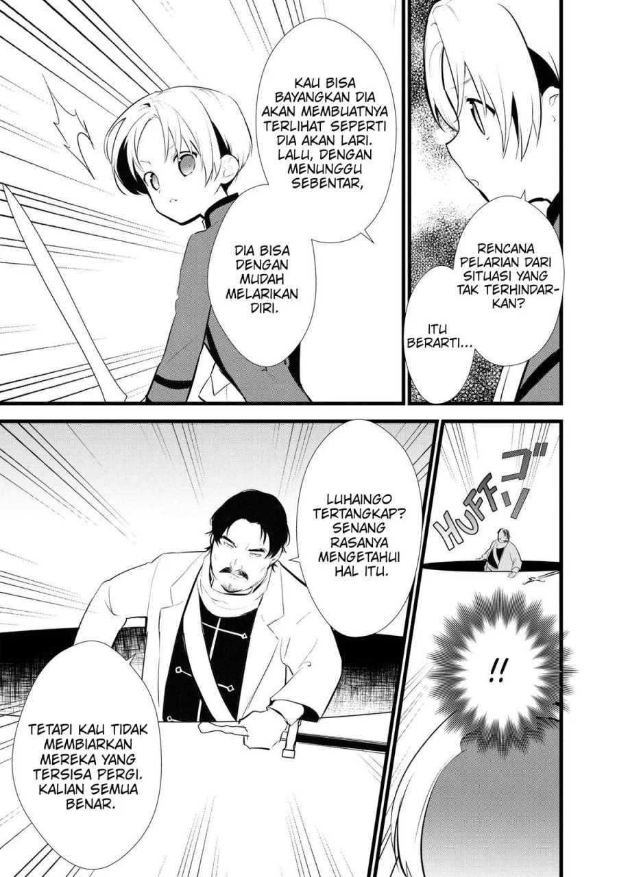 Okashi na Tensei Chapter 11 Gambar 20