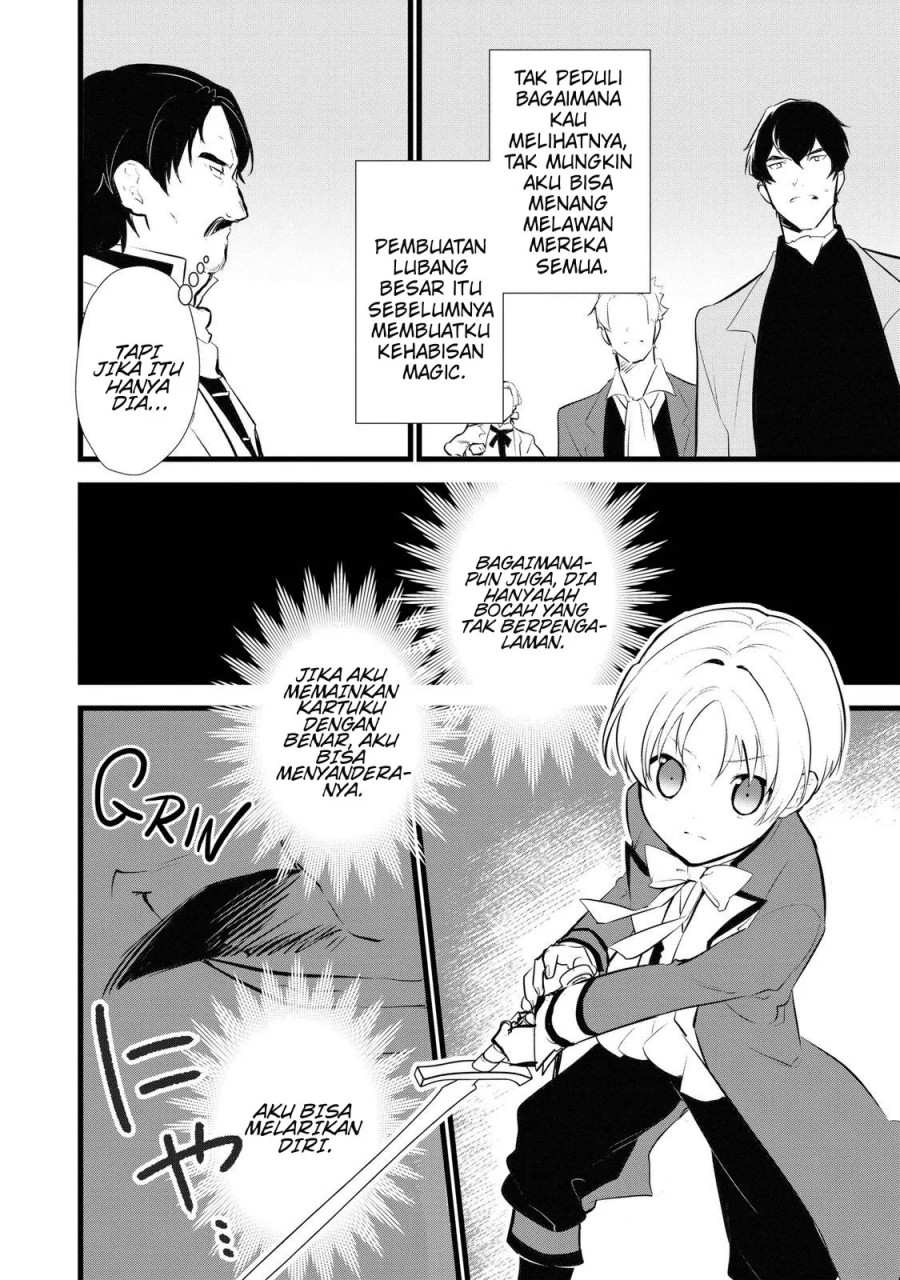 Okashi na Tensei Chapter 11 Gambar 23