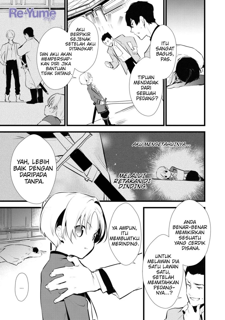 Okashi na Tensei Chapter 11 Gambar 28